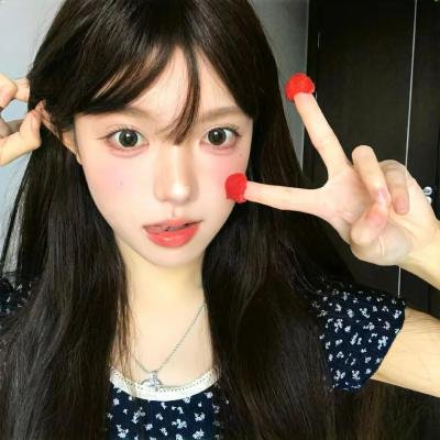 你是我的漫天繁星
