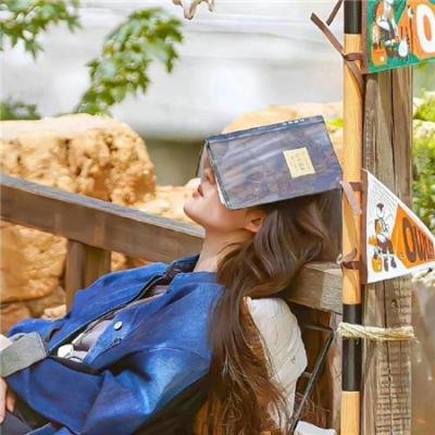 爱上北斗星男友